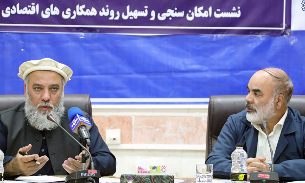 سفرسرپرست وزارت صنعت و تجارت کشور به ایران