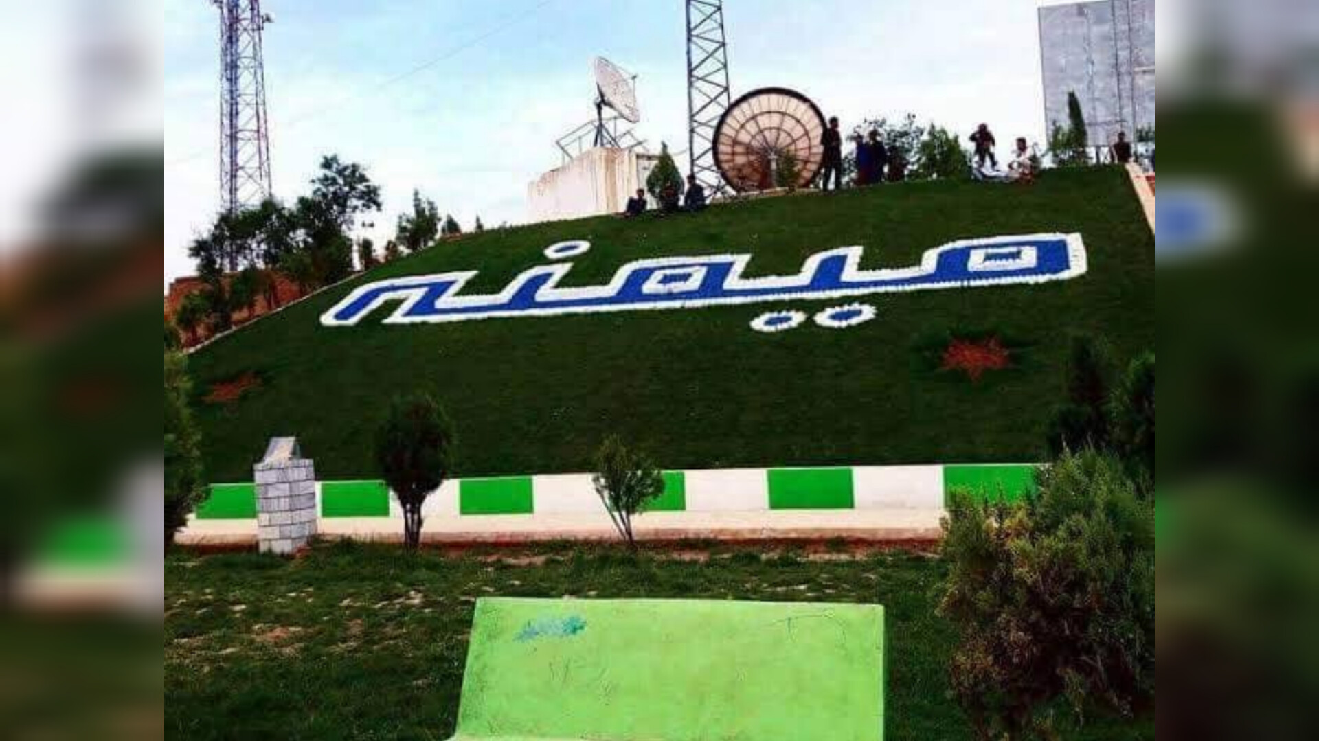 باز‌داشت چهار سارق مسلح در شهر میمنه