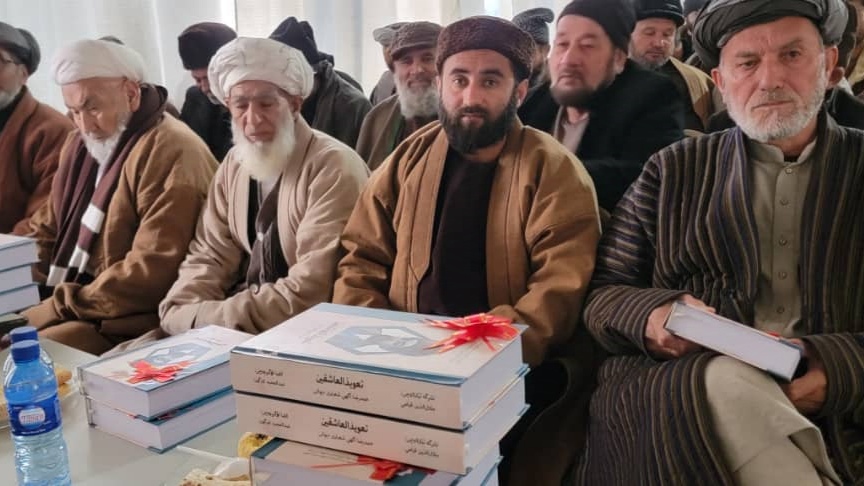 همایش رونمایی دیوان شعری محمدرضا آگهی در اندخوی فاریاب