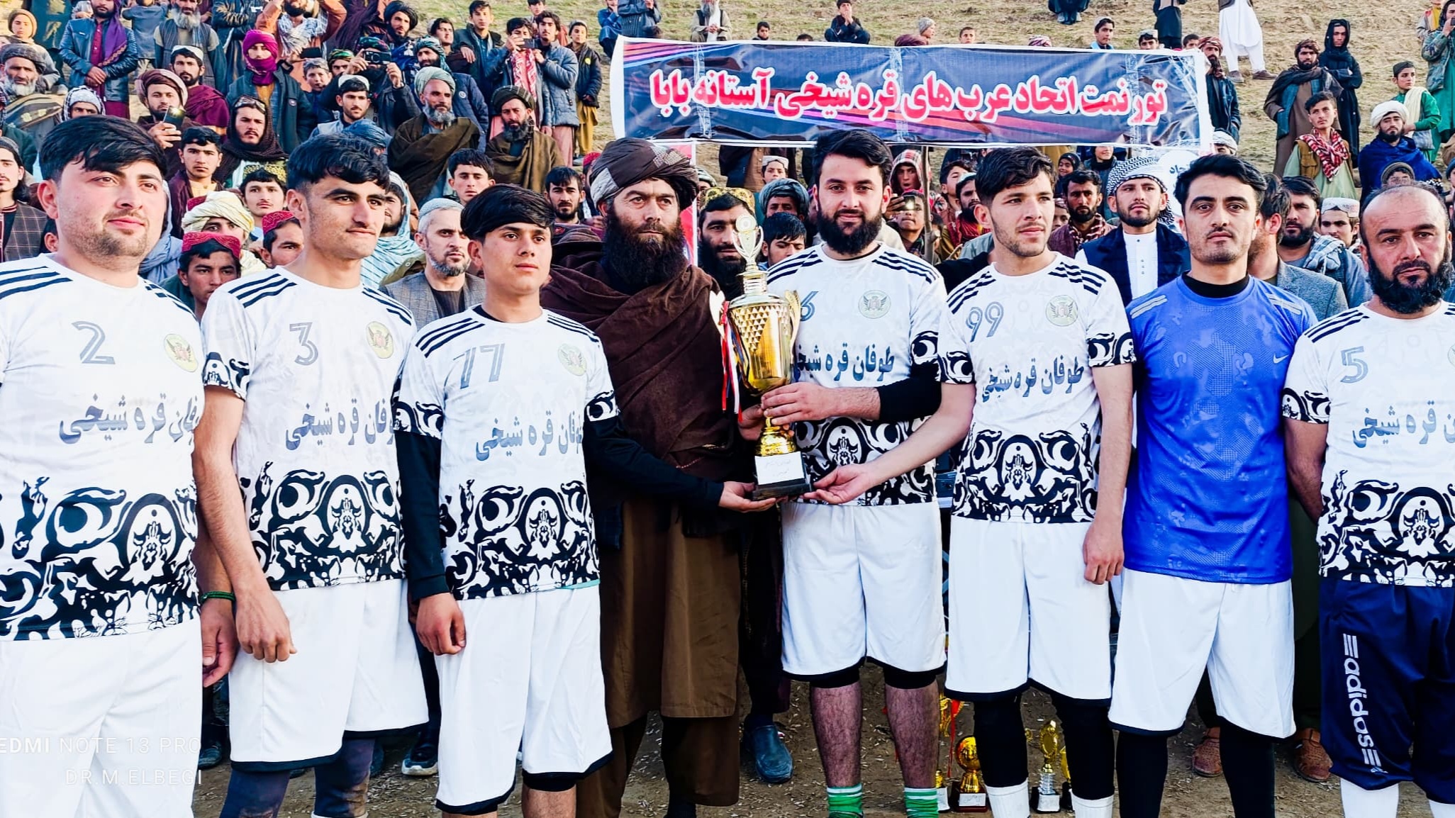 طوفان قره‌شیخی قهرمان مسابقات فوتبال "اتحاد و همبستگی" شد