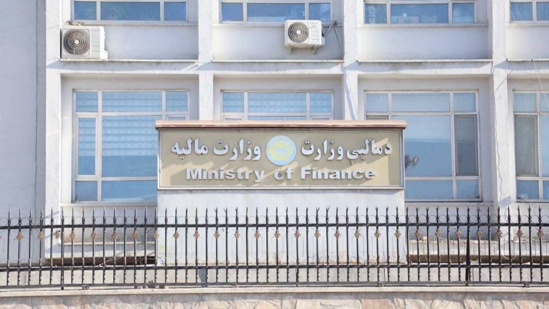 وزارت مالیه: هیچ تغییری در نورم معاشات کارمندان دولتی نیامده است
