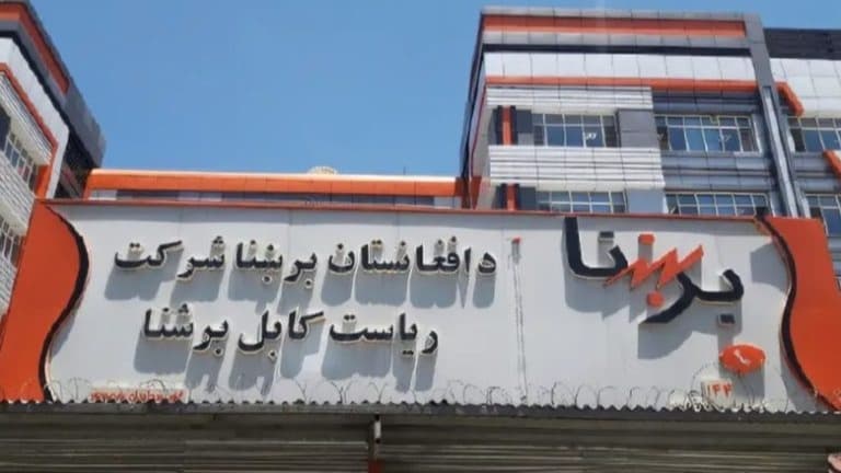 پول اضافی در بل برق؛ شرکت برشنا زیر فشار اعتراضات عقب‌نشینی کرد