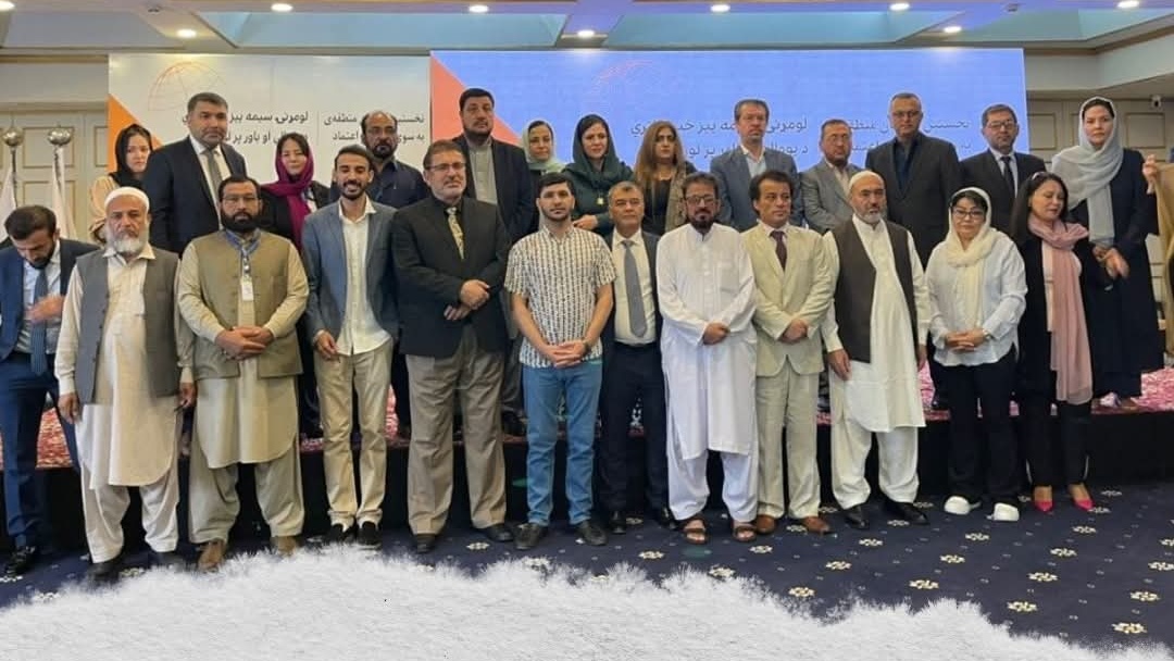 آغاز نشست سیاسی «به‌سوی وحدت و اعتماد» در اسلام‌آباد