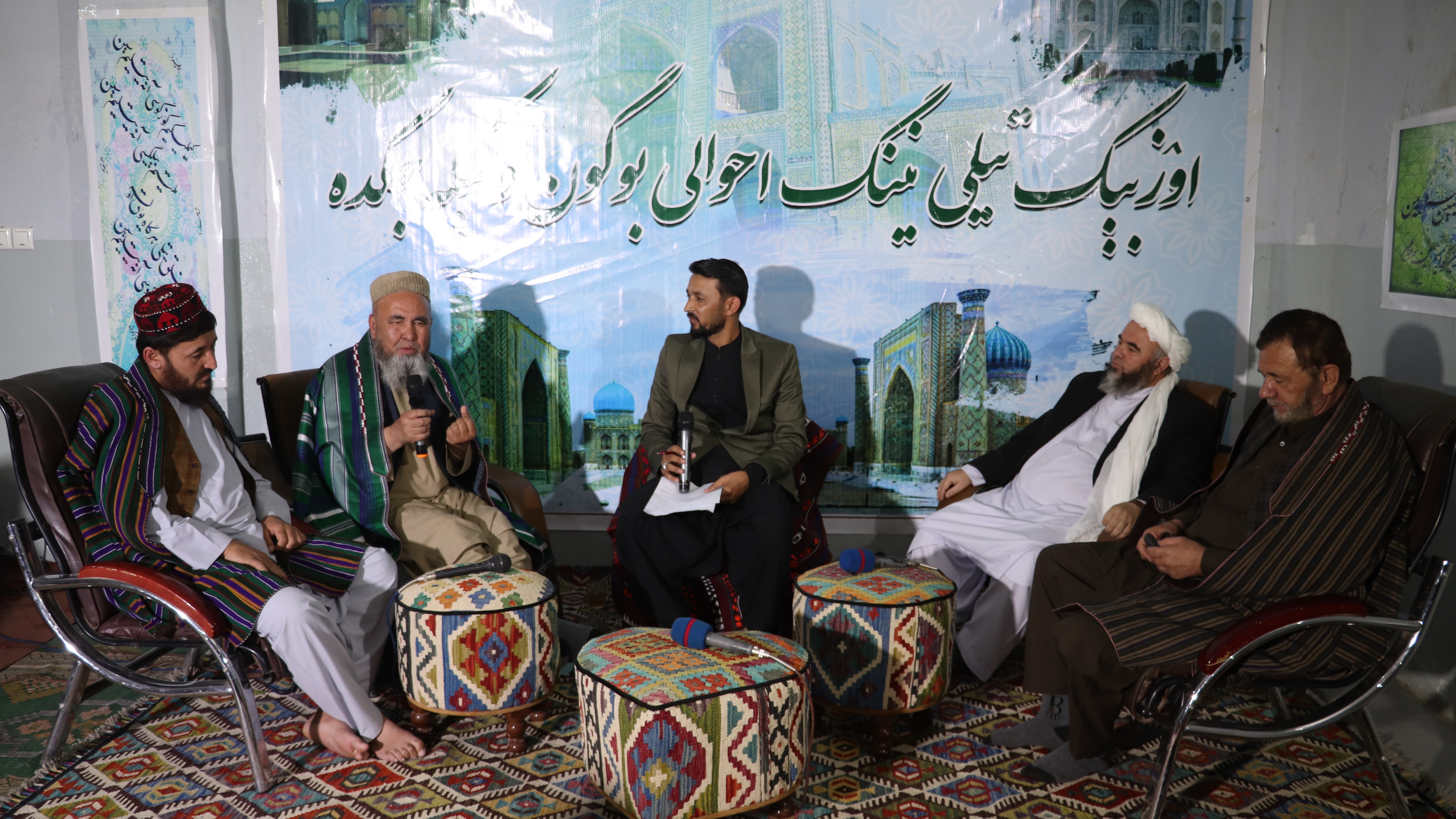 گفتمان علمی و فرهنگی «اوزبیک تیلی‌نینگ احوالی بوگون و کیله‌جکده» در شهر میمنه برگزار شد