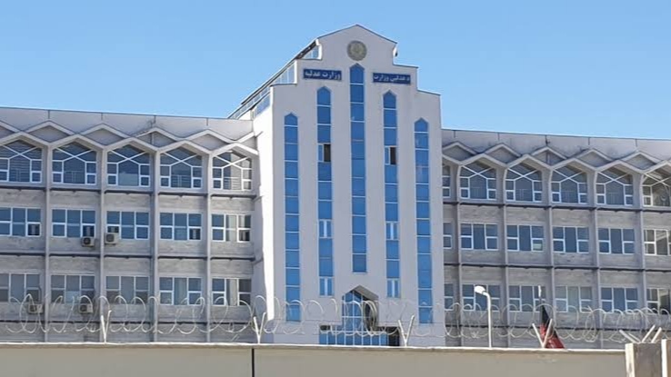 ۹ شهرک در چهار ولایت کشور ملکیت دولتی اعلام شد