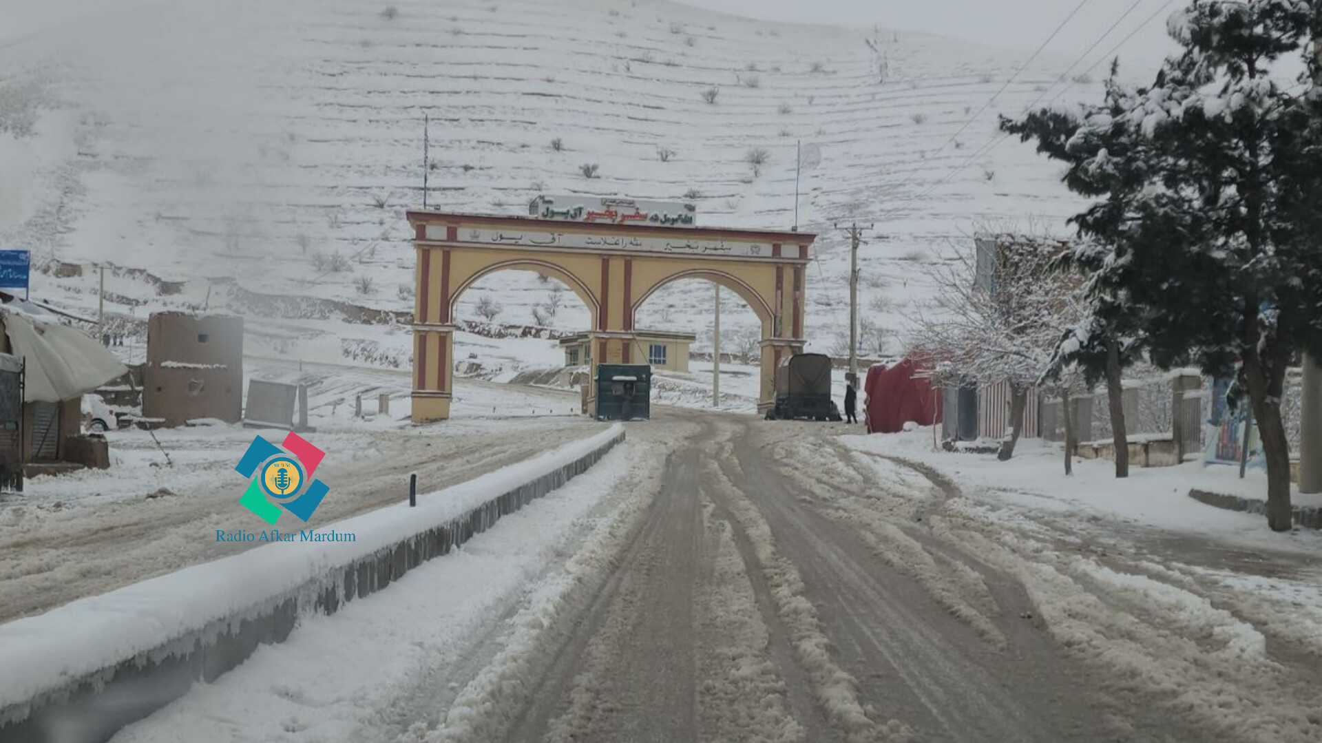 جان‌باختن ۱۱ تن در اثر بارش برف و باران در افغانستان