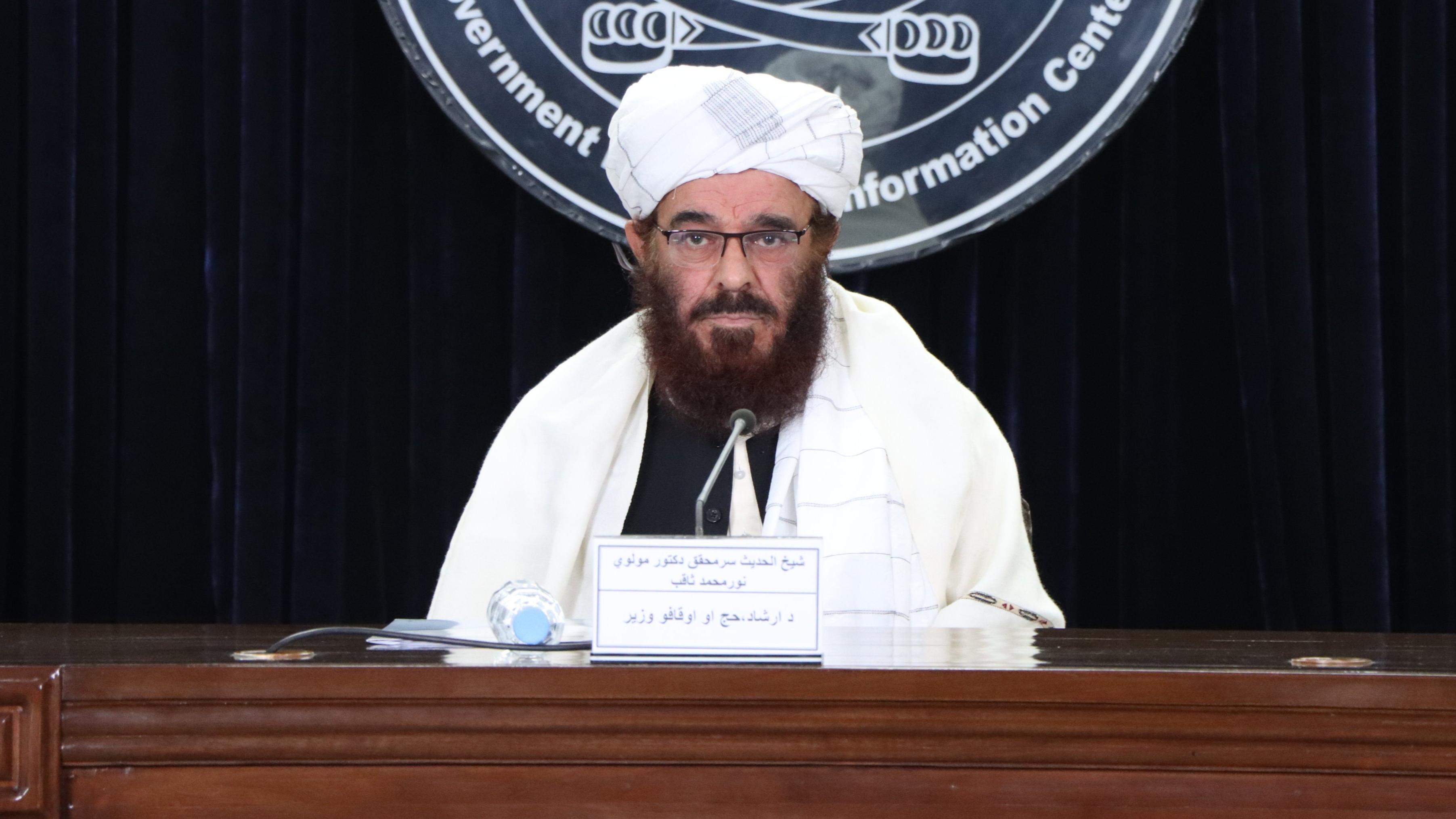 هزینه حج برای هر زائر ۱۵ هزار افغانی کاهش یافته است