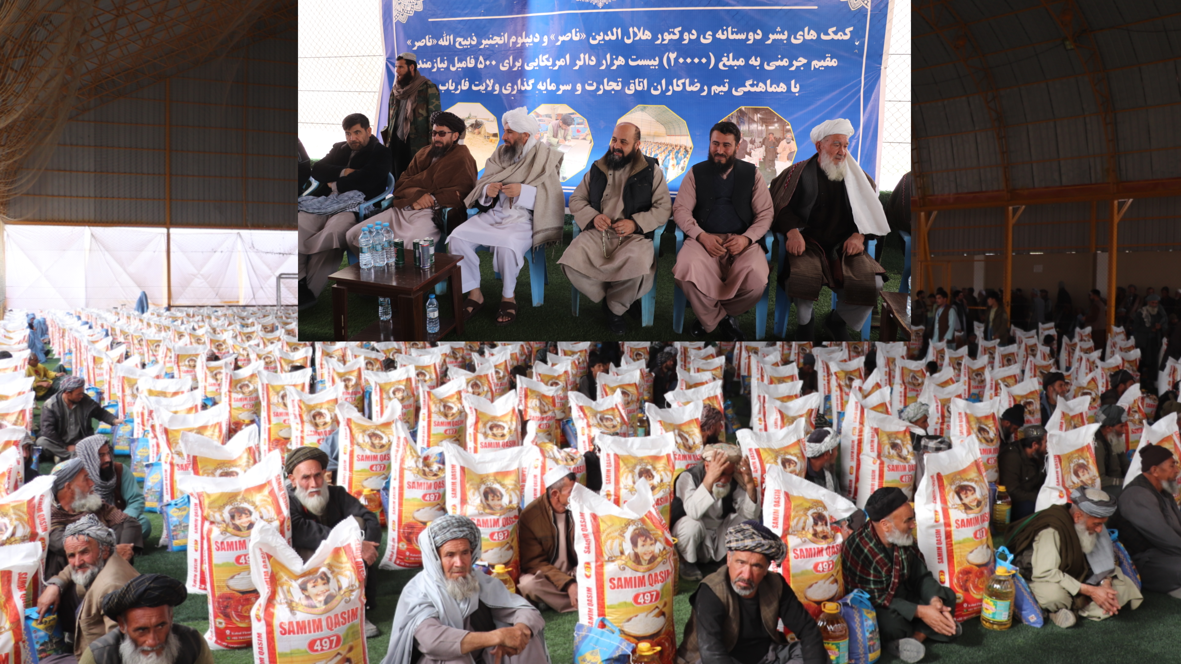 توزیع کمک‌های غذایی به ارزش ۲۰ هزار دالر برای ۵۰۰ خانواده نیازمند در فاریاب