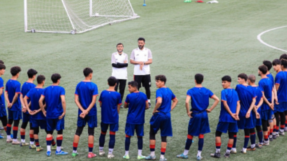 آمادگی تیم ملی زیر ۱۷ سال افغانستان برای رقابت‌های کافا